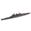 Tamiya 31359 1/700 Japanese Light Cruiser Mogami