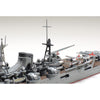 Tamiya 31359 1/700 Japanese Light Cruiser Mogami