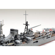 Tamiya 31359 1/700 Japanese Light Cruiser Mogami