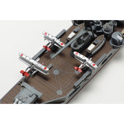 Tamiya 31359 1/700 Japanese Light Cruiser Mogami