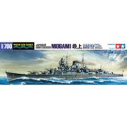 Tamiya 31359 1/700 Japanese Light Cruiser Mogami Plastic Model Kit