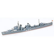 Tamiya 31401 1/700 Waterline Japanese Fubuki Destroyer Plastic Model Kit