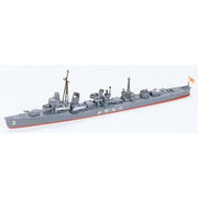 Tamiya 31403 1/700 Waterline Japanese Harusame Destroyer Plastic Model Kit