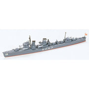 Tamiya 31405 1/700 Waterline Japanese Ayanami Destroyer Plastic Model Kit