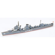 Tamiya 31406 1/700 Waterline Japanese Akatsuki Destroyer Plastic Model Kit