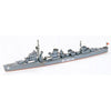 Tamiya 31407 1/700 Waterline Japanese Hibiki Destroyer Plastic Model Kit