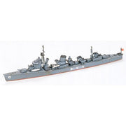 Tamiya 31407 1/700 Waterline Japanese Hibiki Destroyer Plastic Model Kit