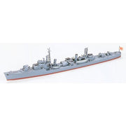Tamiya 31429 1/700 Waterline Japanese Sakura Destroyer Plastic Model Kit