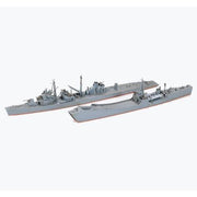 Tamiya 31501 1/700 Waterline Japanese Military Transport Set