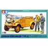 Tamiya 32501 1/48 German Kuebelwagen Type 82 Plastic Model Kit