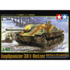 Tamiya 32511 1/48 Hetzer Mid Production Plastic Model Kit