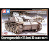 Tamiya 32525 1/48 Sturmgeschutz III Ausf. G
