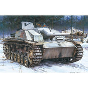 Tamiya 32525 1/48 Sturmgeschutz III Ausf. G