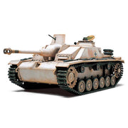 Tamiya 32525 1/48 Sturmgeschutz III Ausf. G