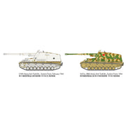 Tamiya 32600 1/48 German Self Propelled Heavy Anti Tank Gun Nashorn