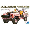 Tamiya 35076 1/35 BR. SAS Pink Panther