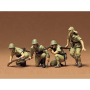 Tamiya 35090 1/35 Japanese Army Infantry