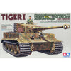 Tamiya 35146 1/35 German Tiger 1 Late Version