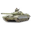 Tamiya 35160 1/35 Russian Army Tank T-72M1