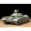 Tamiya 35160 1/35 Russian Army Tank T-72M1