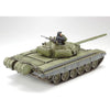 Tamiya 35160 1/35 Russian Army Tank T-72M1