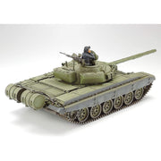 Tamiya 35160 1/35 Russian Army Tank T-72M1