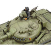 Tamiya 35160 1/35 Russian Army Tank T-72M1