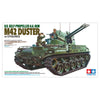 Tamiya 35161 1/35 M42 Duster w/3 Figures Plastic Model Kit