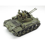 Tamiya 35161 1/35 M42 Duster with3 Figures