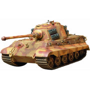 Tamiya 35164 1/35 German King Tiger Tank