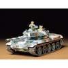 Tamiya 35168 1/35 JGSDF Type 74 Tank Winter Version Plastic Model Kit