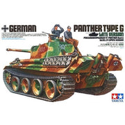 Tamiya 35176 1/35 German Panther Ausf.G Late Version