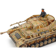 Tamiya 35181 1/35 Panzer Mk.IV Ausf. J