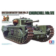 Tamiya 35210 1/35 British Churchill Mk. VII