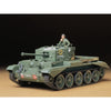 Tamiya 35221 1/35 British Cromwell Mk. IV Cruiser