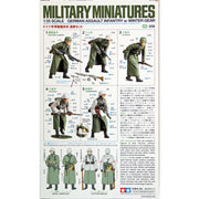 Tamiya 35256 1/35 German Assault Infantry with Winter Gear
