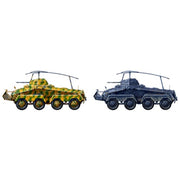 Kits: Tamiya 1/35 Sd.Kfz.232 Schwerer Panzerspahwagen 8-Rad Afrika-Korps Kits: Tamiya 1/35 Sd.Kfz.232 Schwerer Panzerspahwagen 8-Rad Afrika-Korps