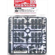 Tamiya 1/35 German Jerry Can Set (Early Type)