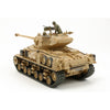 Tamiya 35323 1/35 Israeli M51 Tank