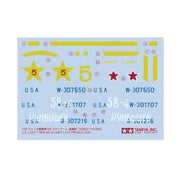 Tamiya 35360 1/35 M3 Stuart Late Production Tank