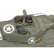 Tamiya 35376 1/35 US Tank Destroyer M18 Hellcat
