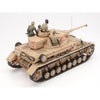 Tamiya 35378 1/35 German Tank Panzerkampfwagen IV Aust.G Early Production