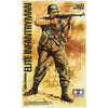 Tamiya 36303 1/16 WWII German Elite Infantryman Plastic Model Kit