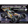 Tamiya 47454 1/10 Plasma Edge II RC Off Road Kit (Iridescent Purple/Green)