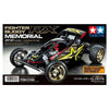 Tamiya 47460 1/10 Fighter Buggy RX Memorial (DT-01) Chassis RC CarTamiya 47460 1/10 Fighter Buggy Memorial (DT-01) 2WD RC Buggy