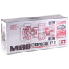 Tamiya 47480 M-08R 1/10 Limited Edition RC Chassis Kit