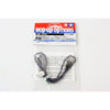Tamiya 54013 LED Light (5 Rainbow)