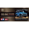 Tamiya 58700A 1/10 RC 1990 Land Rover Defender 90