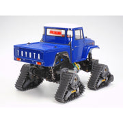 Tamiya 58704A 1/12 Toyota Land Cruiser 40 Quadtrack 4WD RC Crawler Kit Excluding ESC