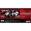 Tamiya 1/10 Toyota GAZOO Racing WRT GR Yaris Rally1 Hybrid TT-02 Chassis RC Kit 58716